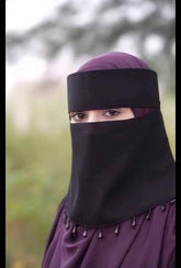 কারচুপি নিকাব